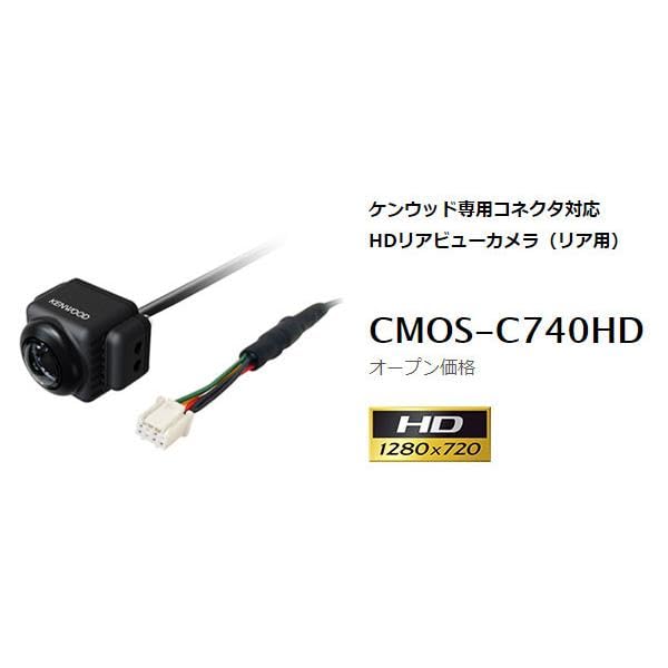 Amazon.co.jp: MDV-S711HD+CMOS-C740HD彩速ナビ7V型モデル+HDバック